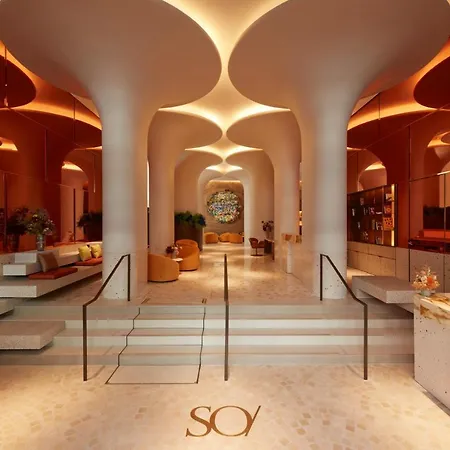 فندق So/