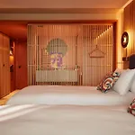 Hotel So/